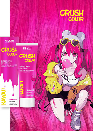 ollin crush color